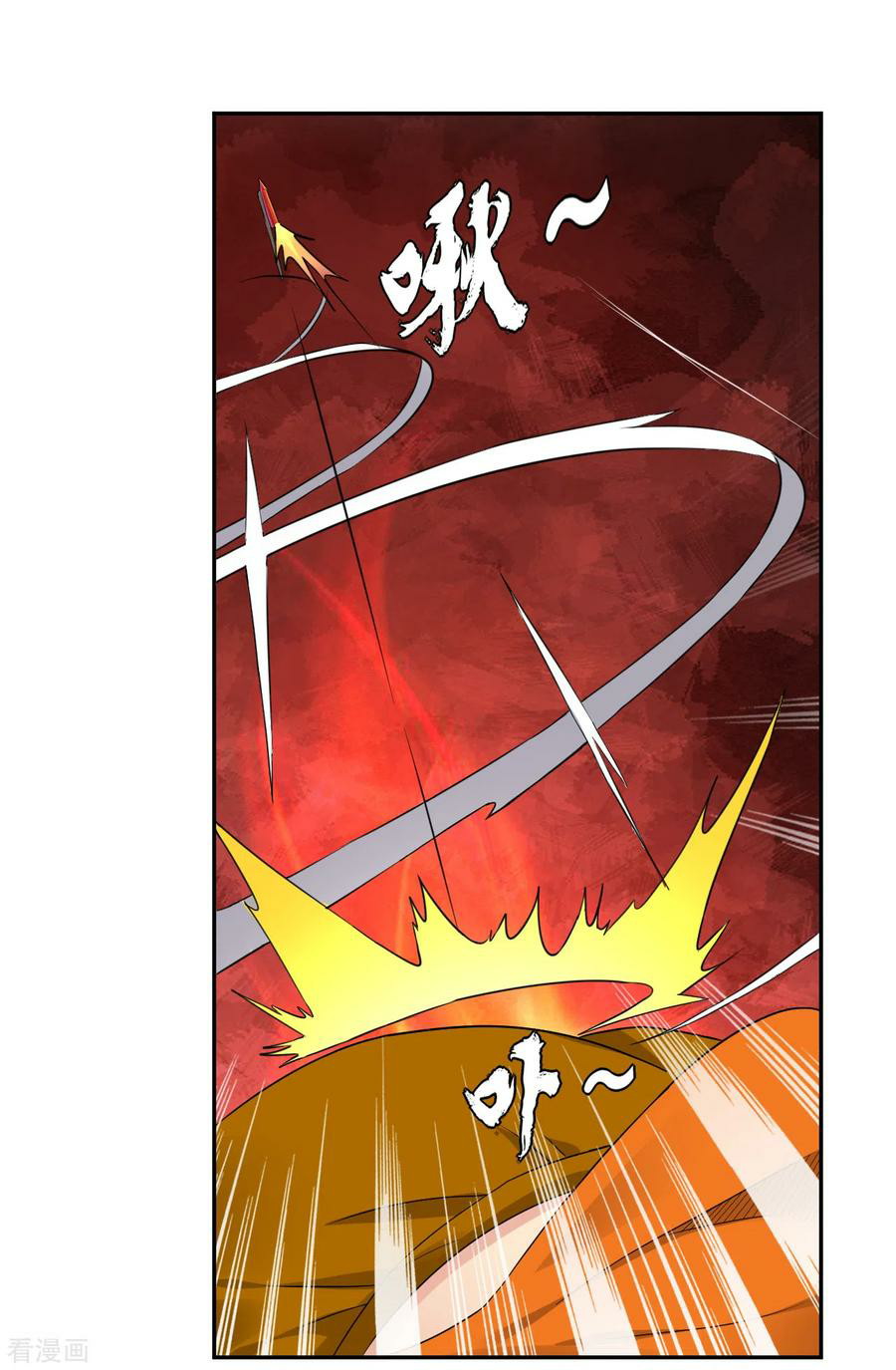 Reborn of War God Chapter 158 - halaman 13