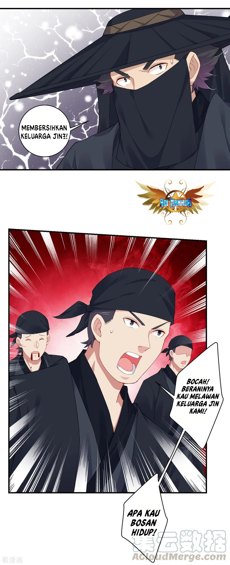 Reborn of War God Chapter 158 - halaman 3