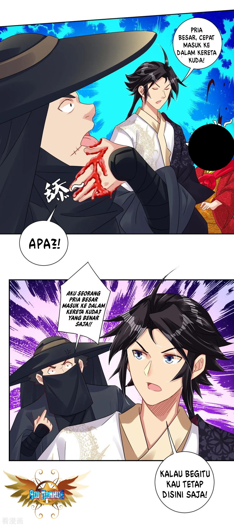 Reborn of War God Chapter 159 - halaman 12