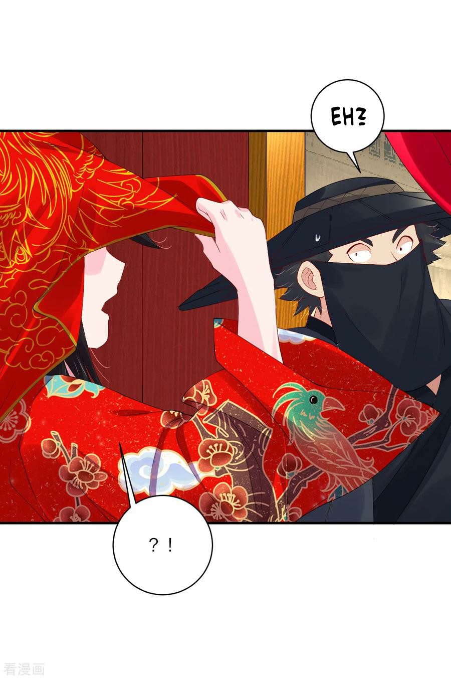 Reborn of War God Chapter 159 - halaman 15