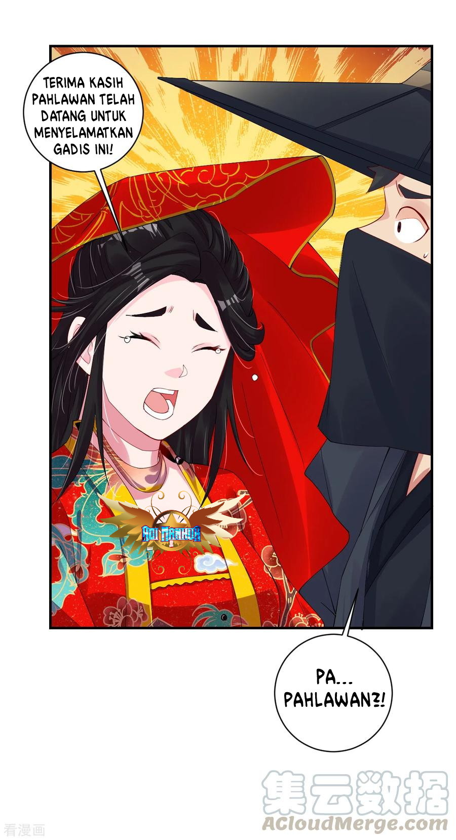 Reborn of War God Chapter 159 - halaman 16