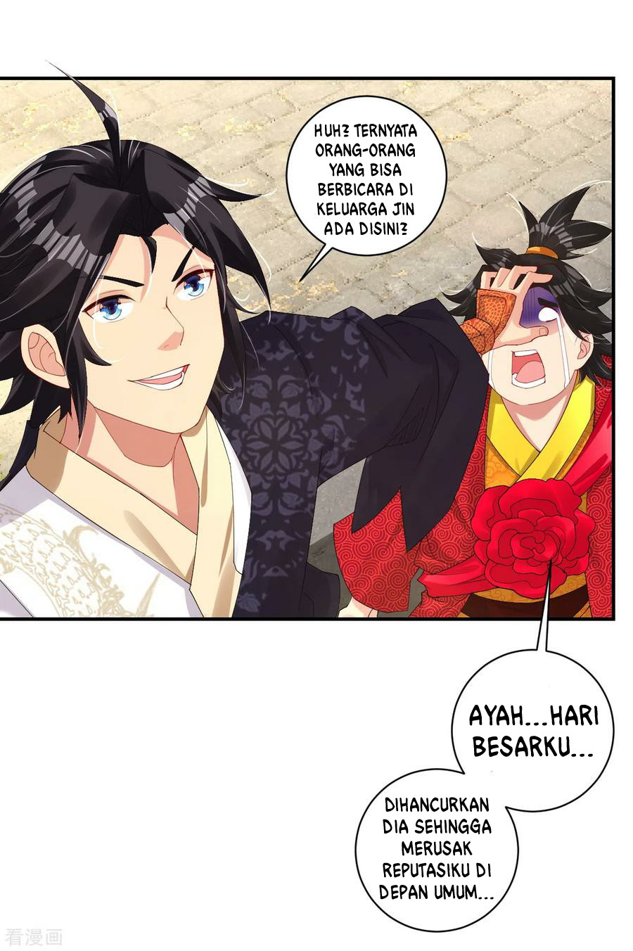 Reborn of War God Chapter 159 - halaman 3