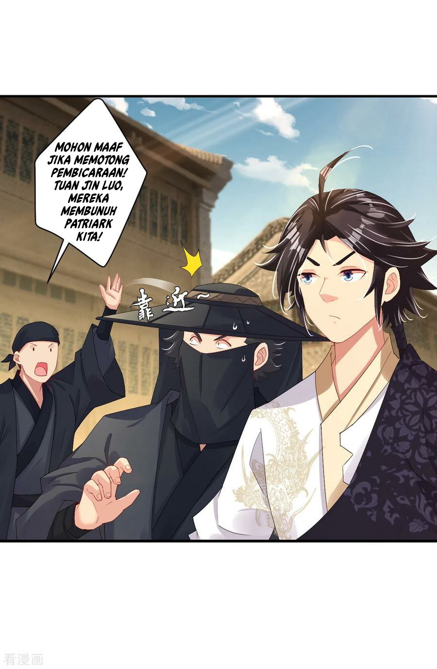Reborn of War God Chapter 159 - halaman 5