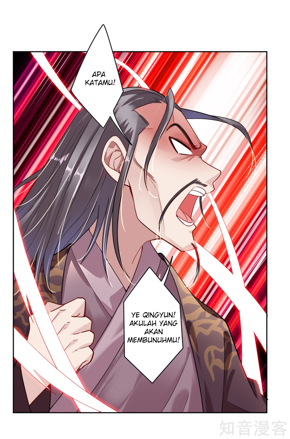 Reborn of War God Chapter 16 - halaman 12