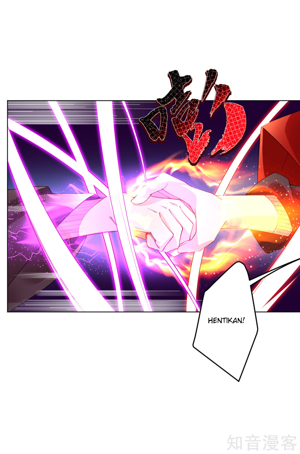 Reborn of War God Chapter 16 - halaman 14