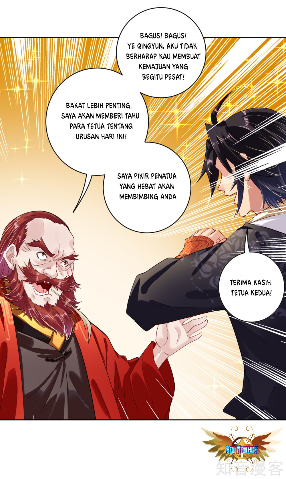 Reborn of War God Chapter 16 - halaman 18