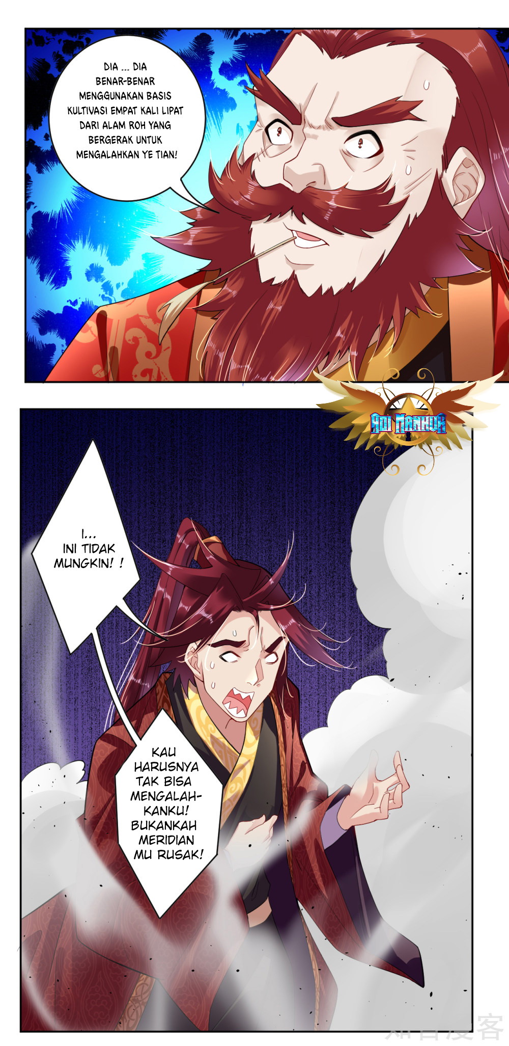 Reborn of War God Chapter 16 - halaman 6