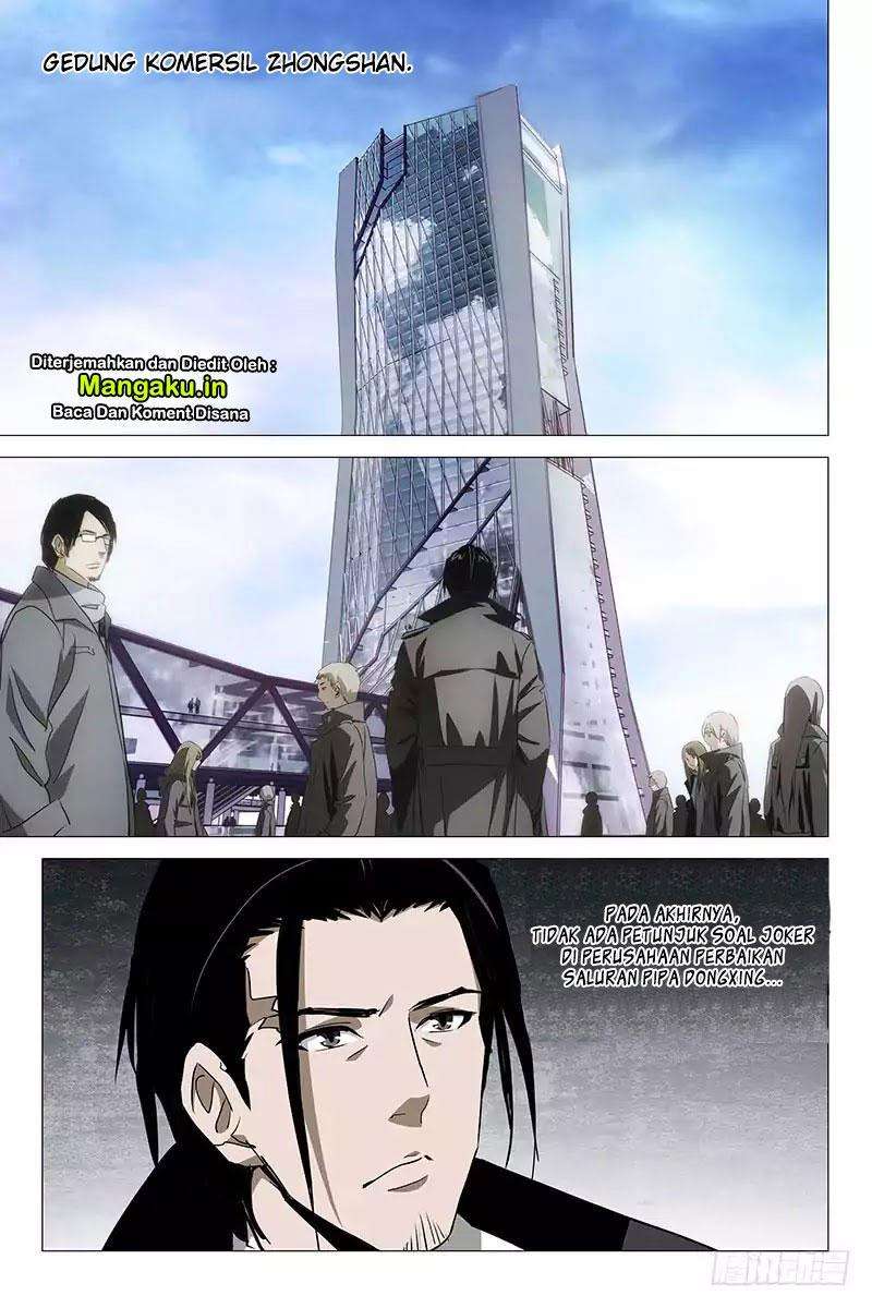 Reborn of War God Chapter 16 - halaman 7