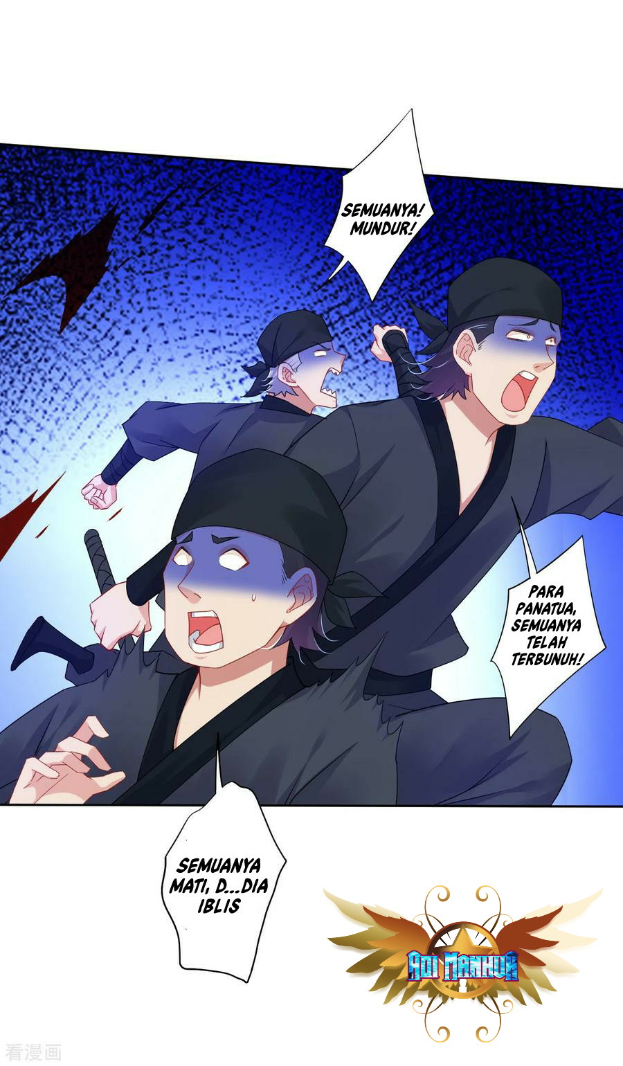 Reborn of War God Chapter 160 - halaman 12