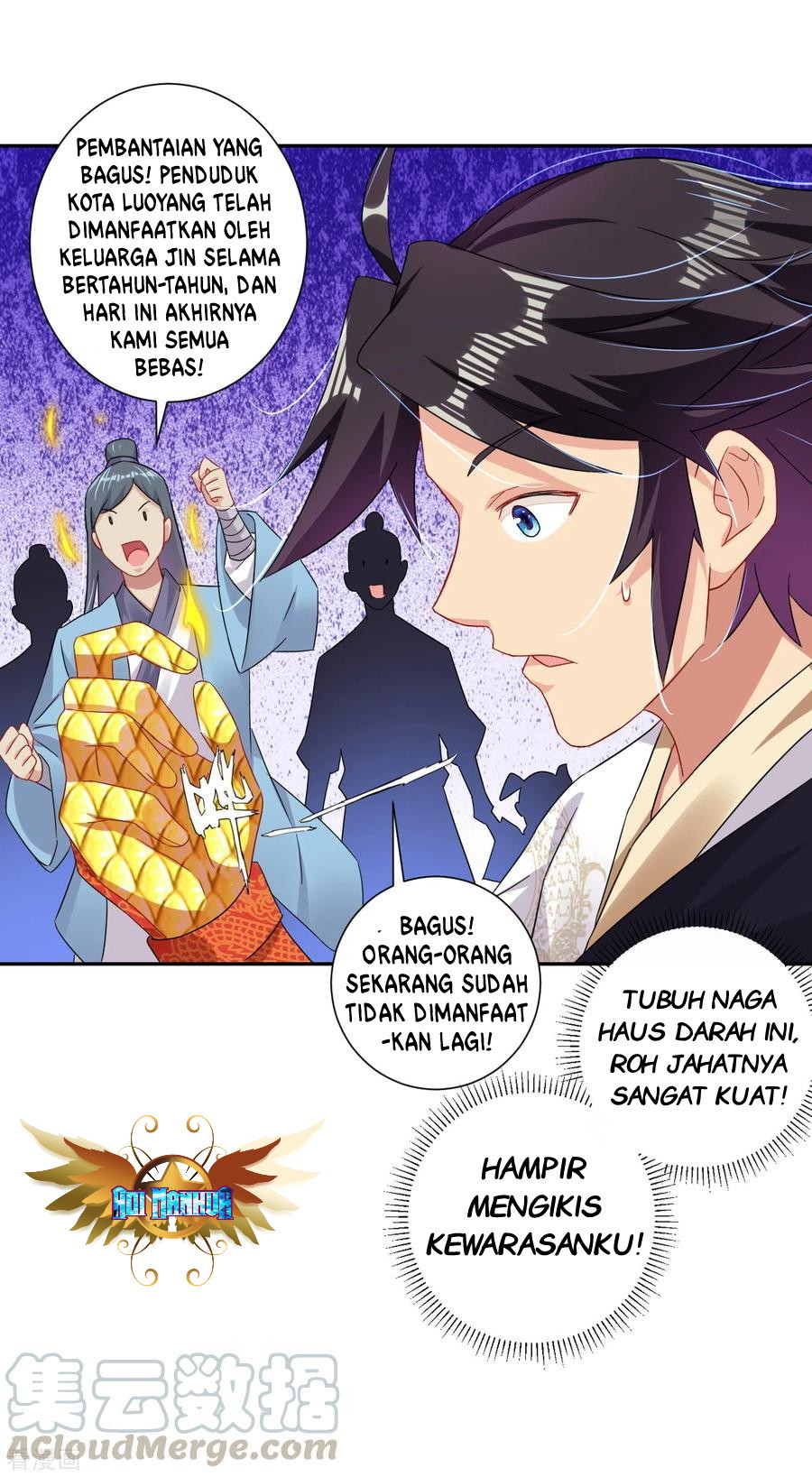 Reborn of War God Chapter 160 - halaman 16