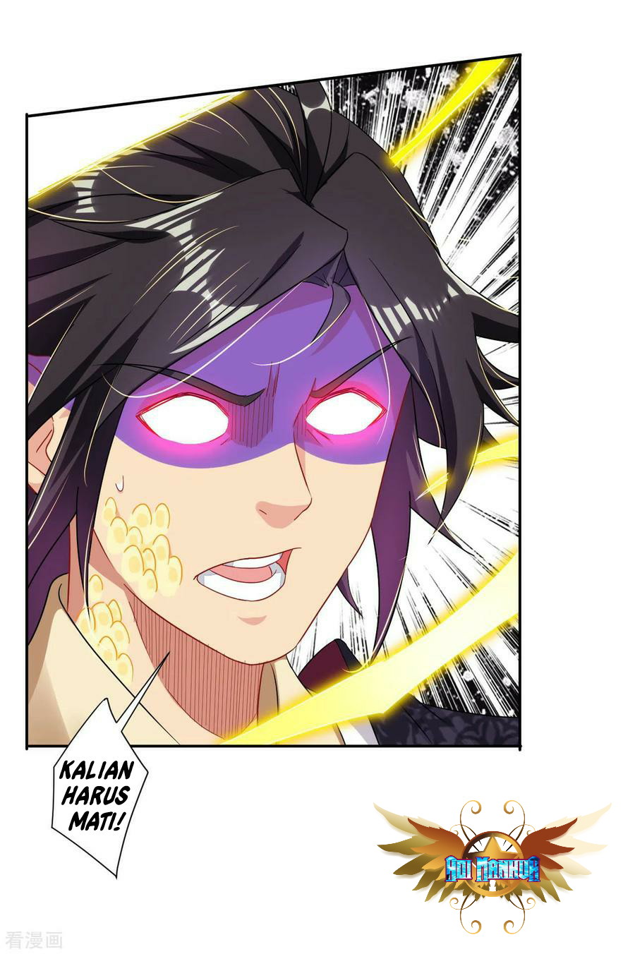 Reborn of War God Chapter 160 - halaman 8