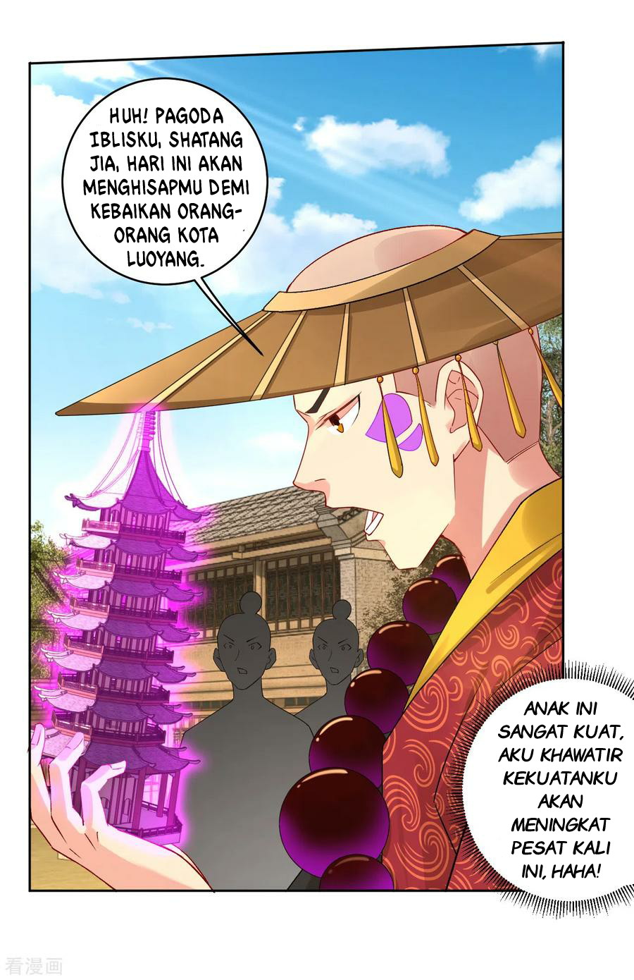 Reborn of War God Chapter 161 - halaman 13