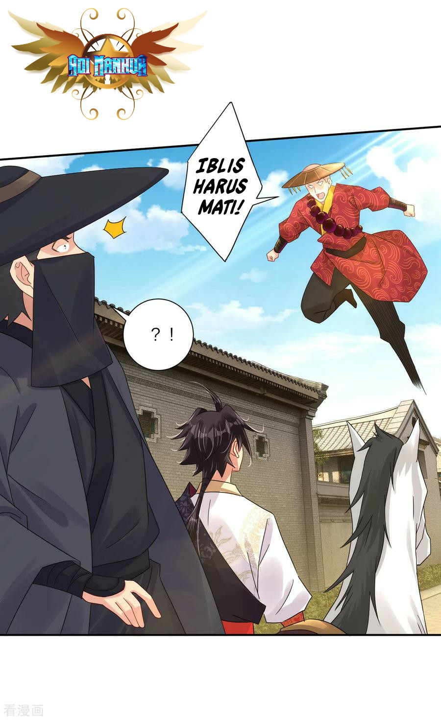 Reborn of War God Chapter 161 - halaman 3