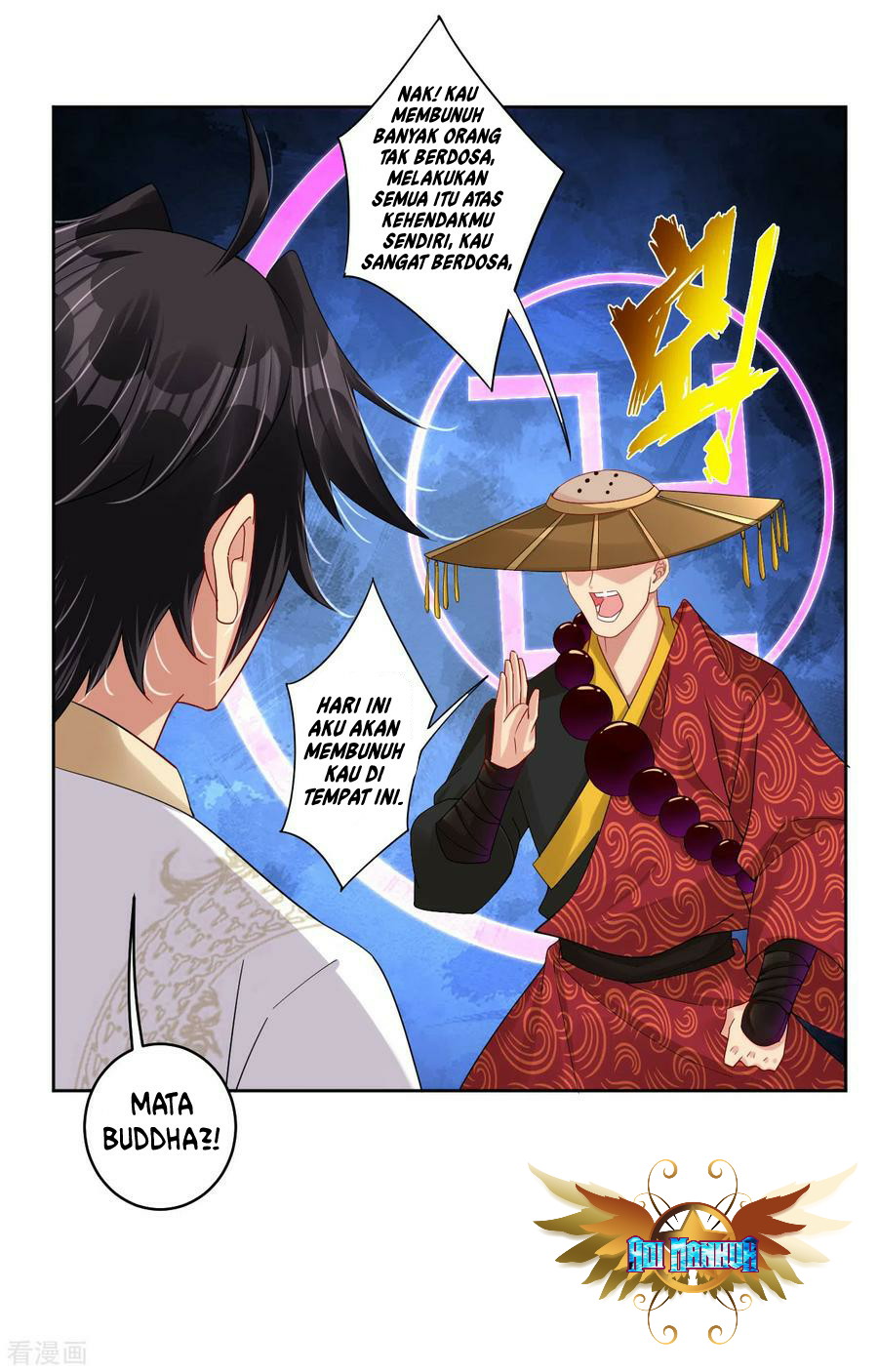 Reborn of War God Chapter 161 - halaman 6