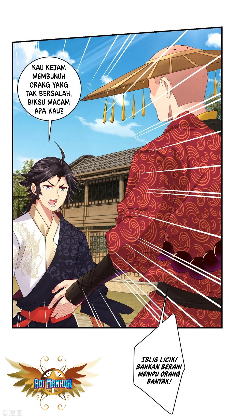 Reborn of War God Chapter 161 - halaman 9