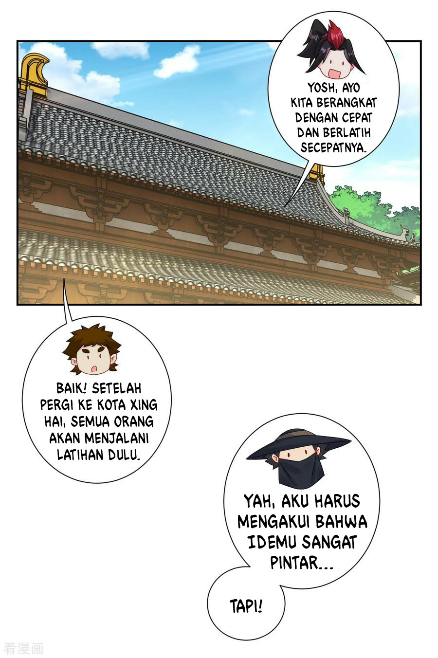 Reborn of War God Chapter 162 - halaman 14