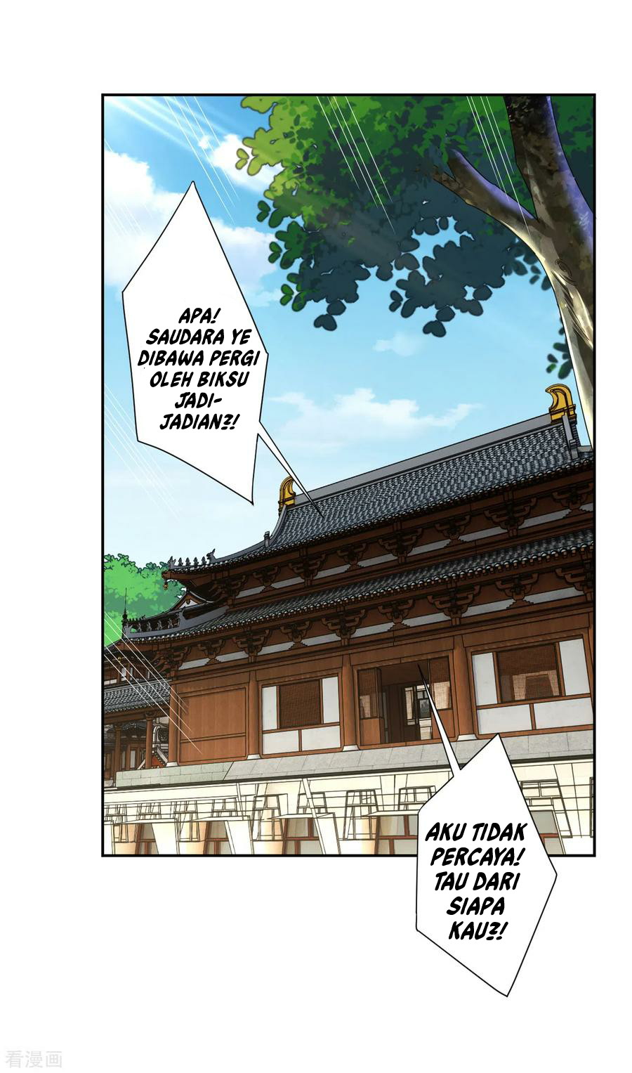 Reborn of War God Chapter 162 - halaman 2