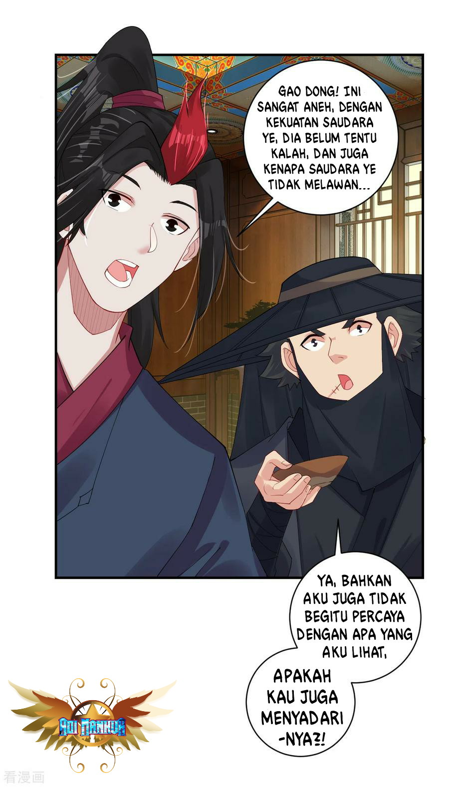 Reborn of War God Chapter 162 - halaman 8