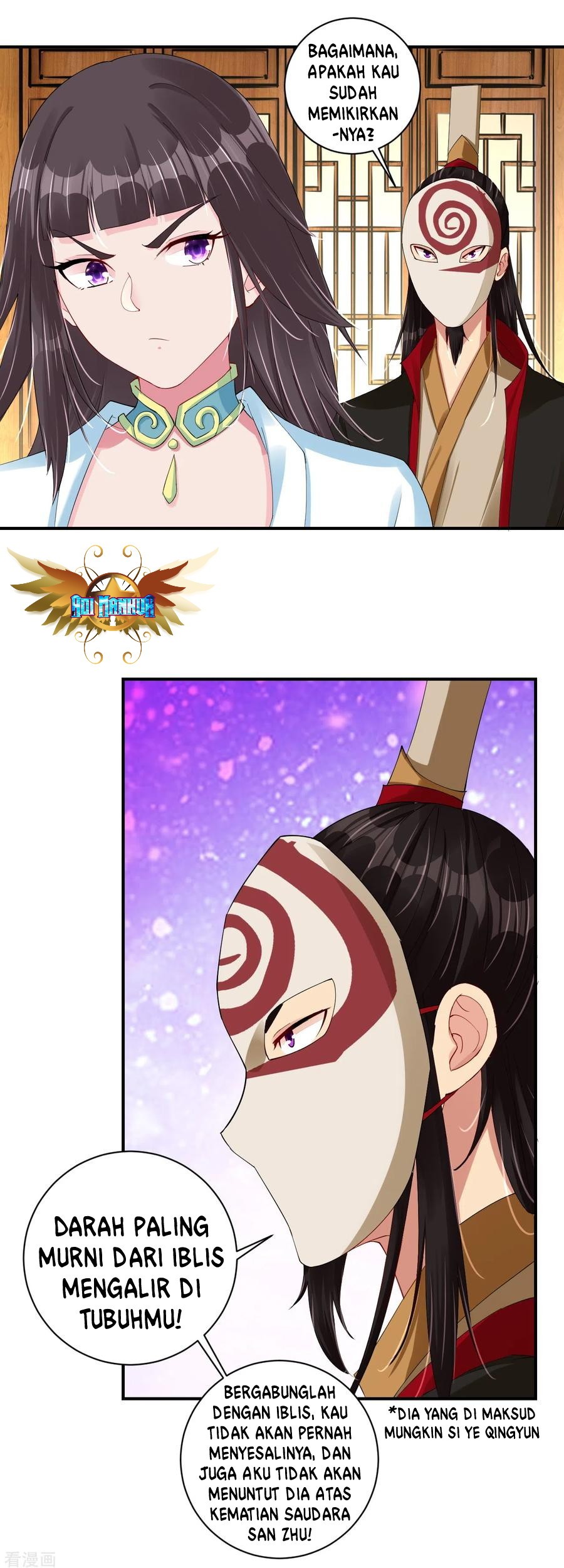 Reborn of War God Chapter 163 - halaman 3