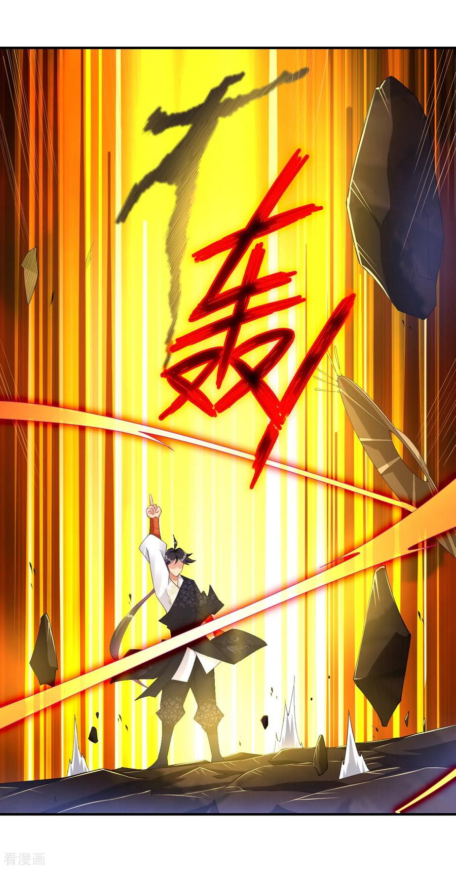 Reborn of War God Chapter 164 - halaman 5