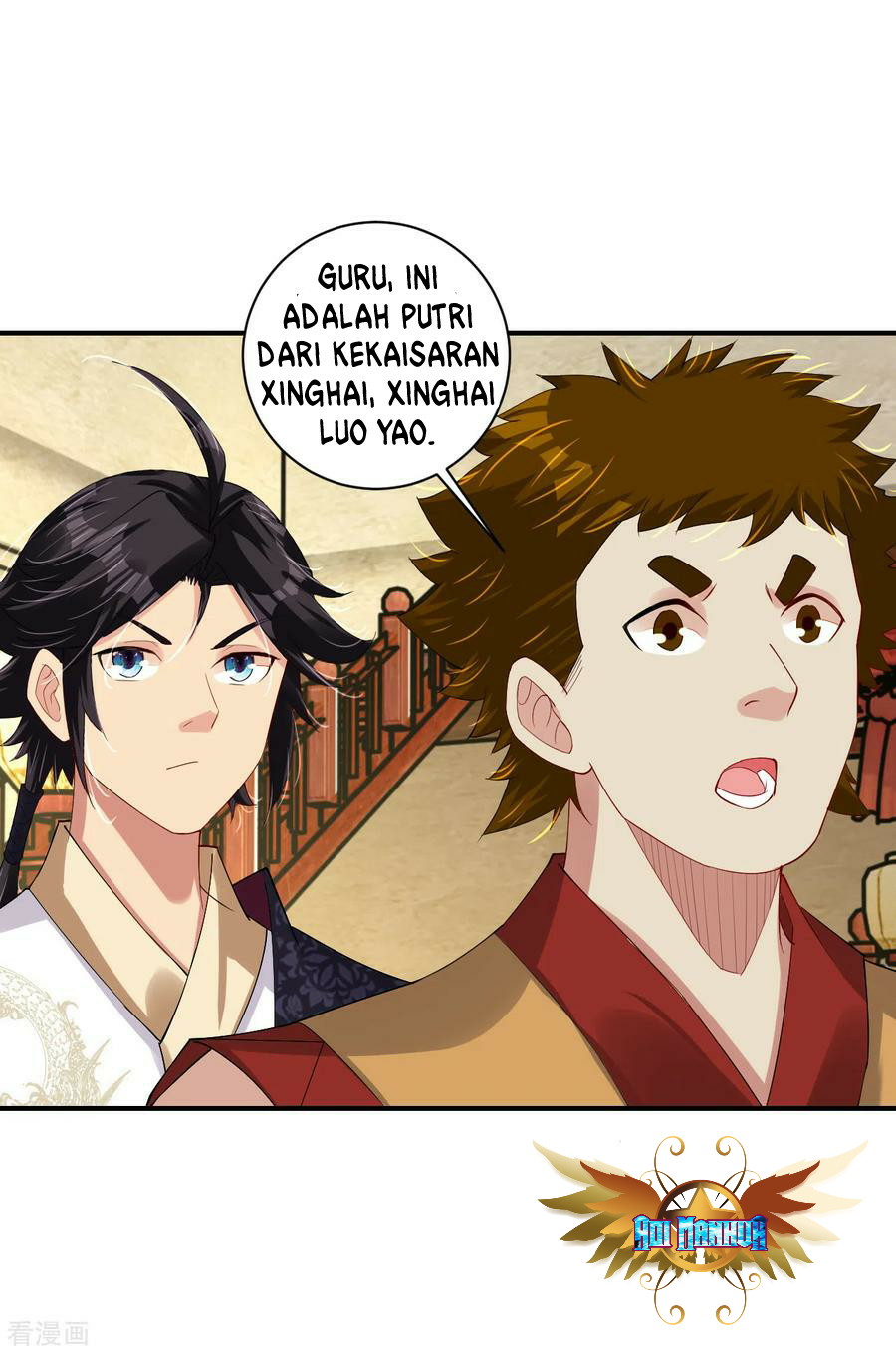 Reborn of War God Chapter 166 - halaman 14
