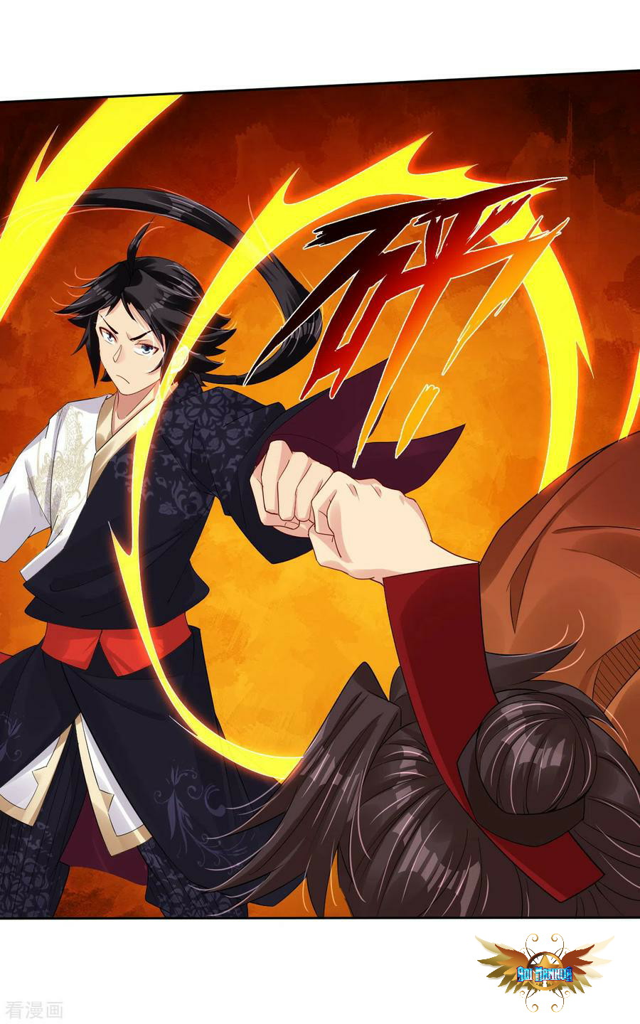 Reborn of War God Chapter 166 - halaman 6