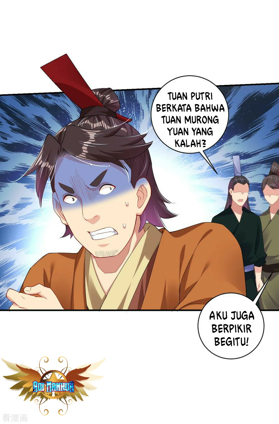 Reborn of War God Chapter 167 - halaman 11