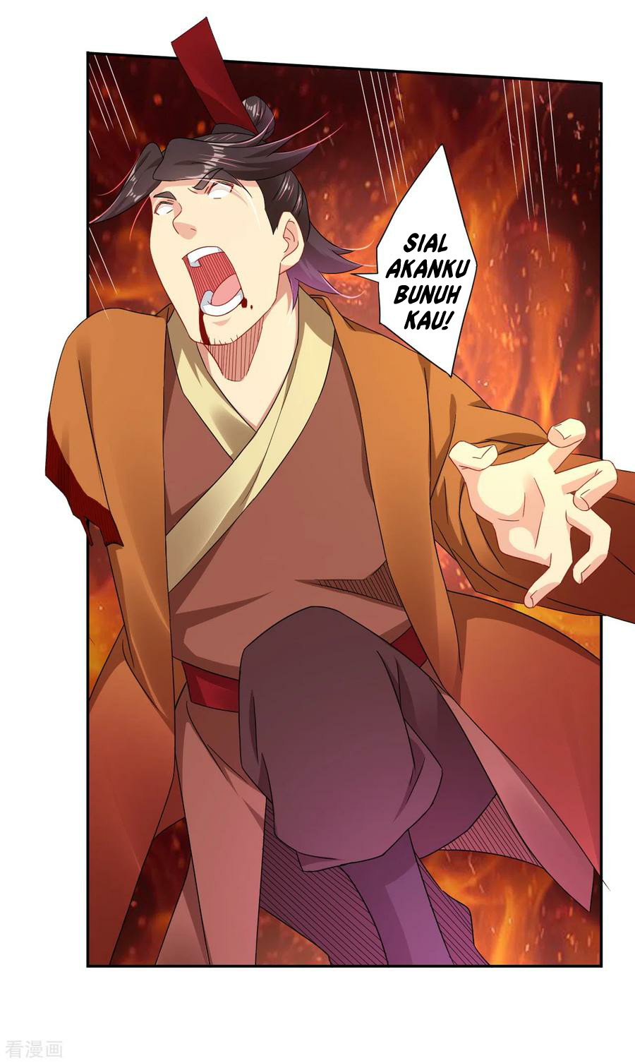 Reborn of War God Chapter 167 - halaman 12