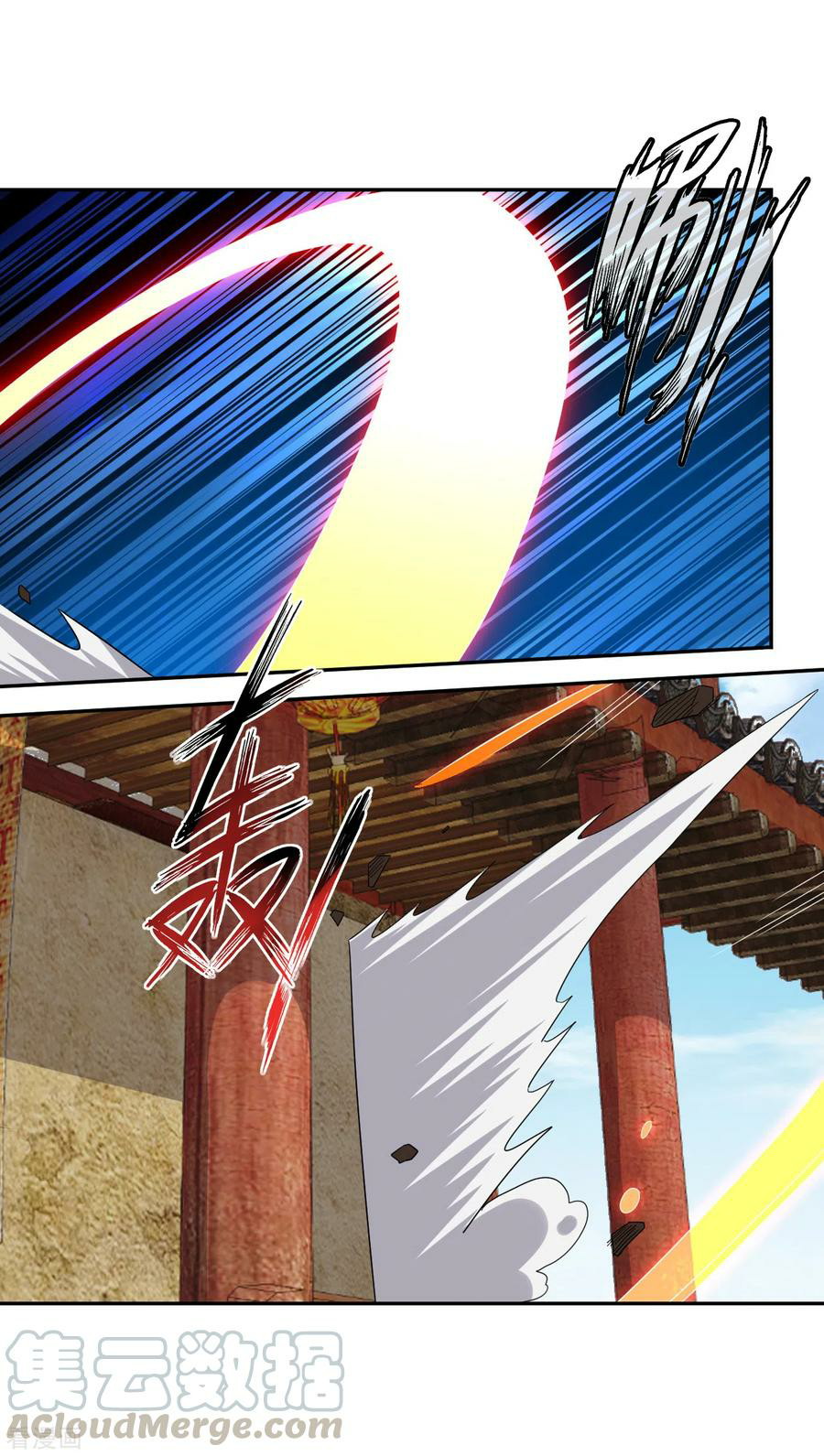 Reborn of War God Chapter 167 - halaman 13