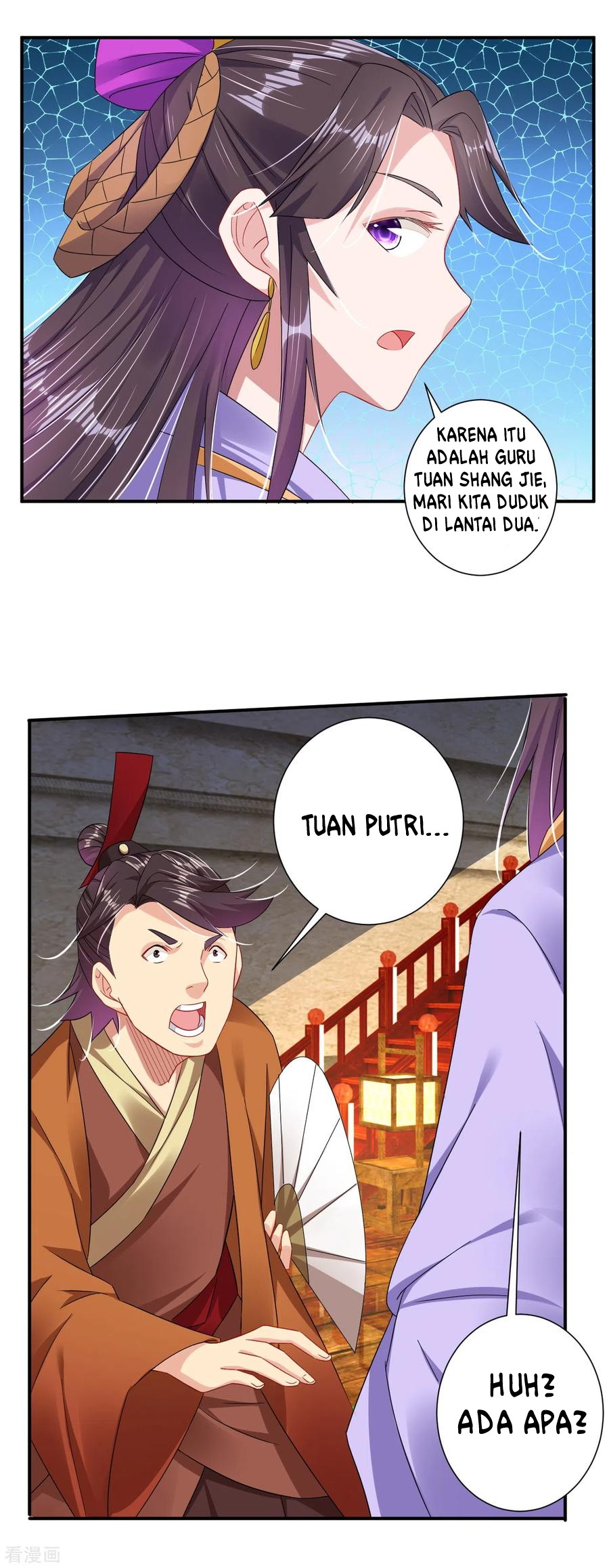 Reborn of War God Chapter 167 - halaman 2