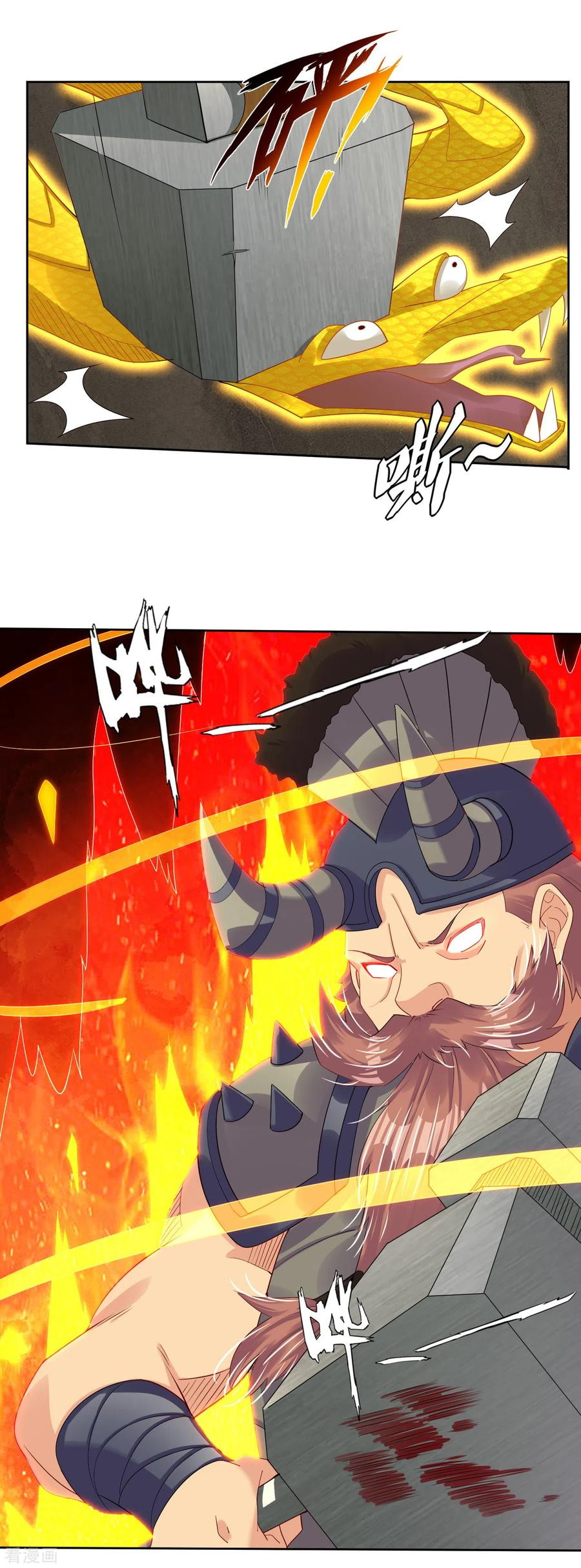 Reborn of War God Chapter 168 - halaman 11