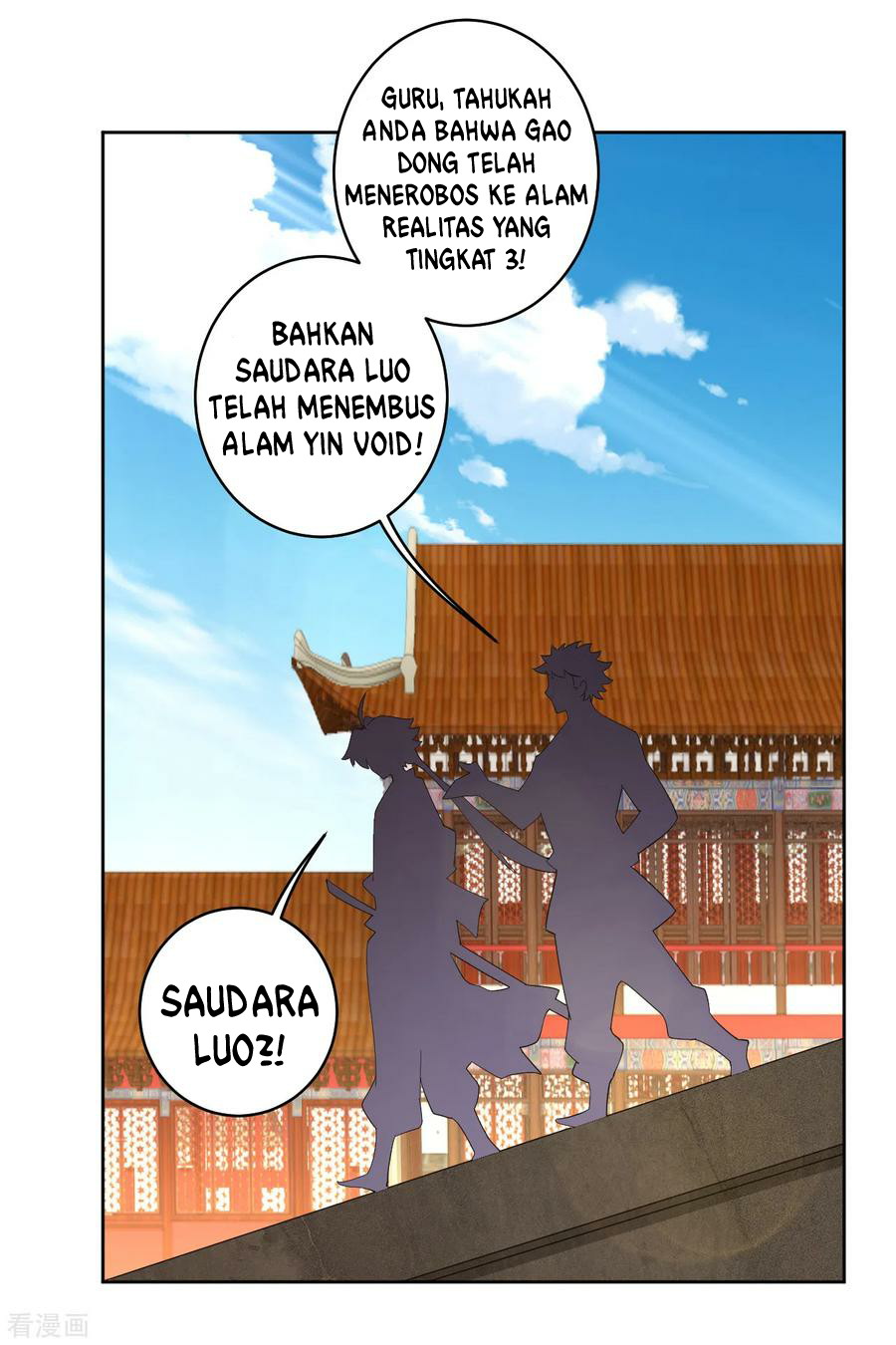 Reborn of War God Chapter 168 - halaman 2