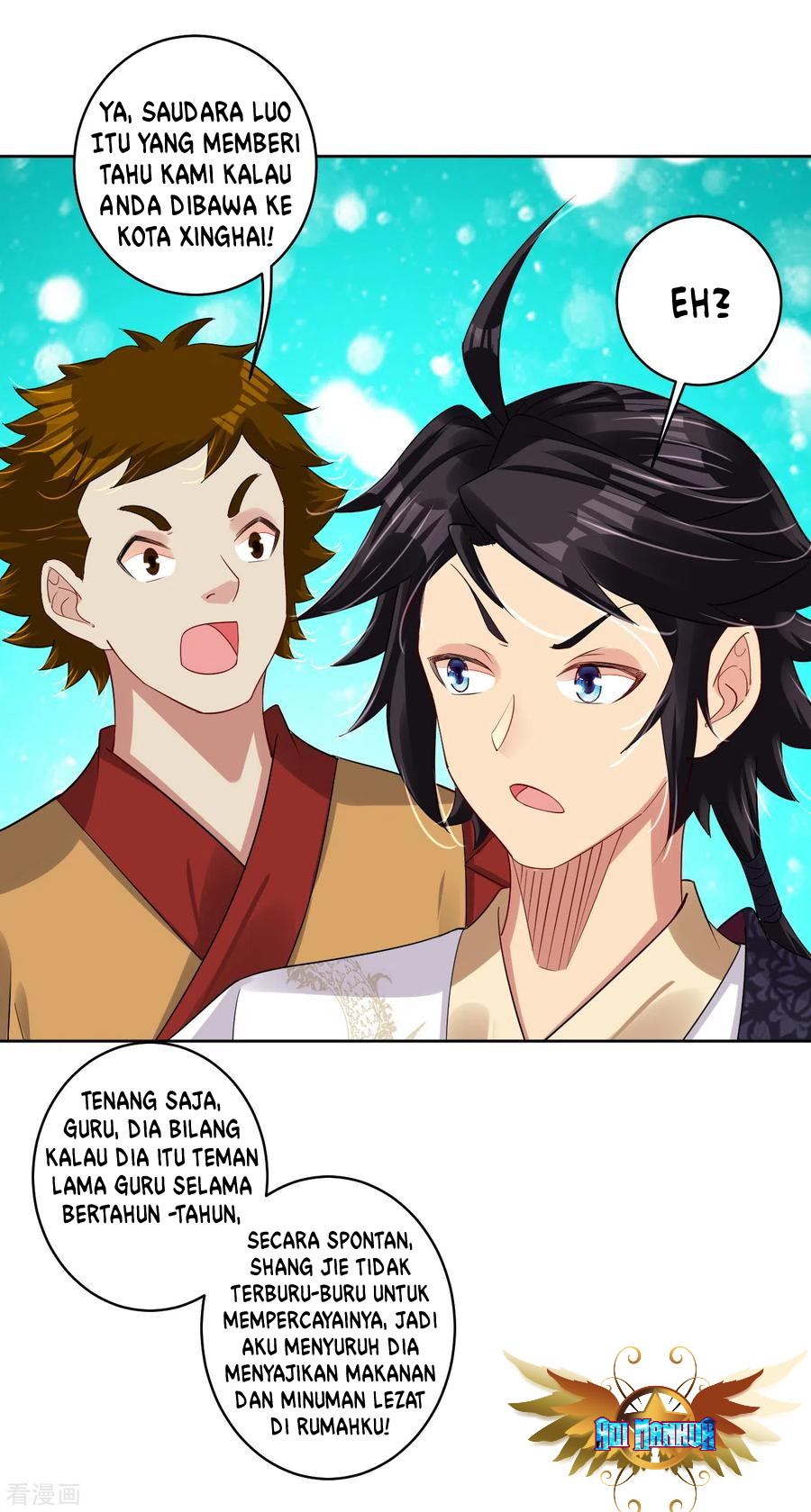 Reborn of War God Chapter 168 - halaman 3