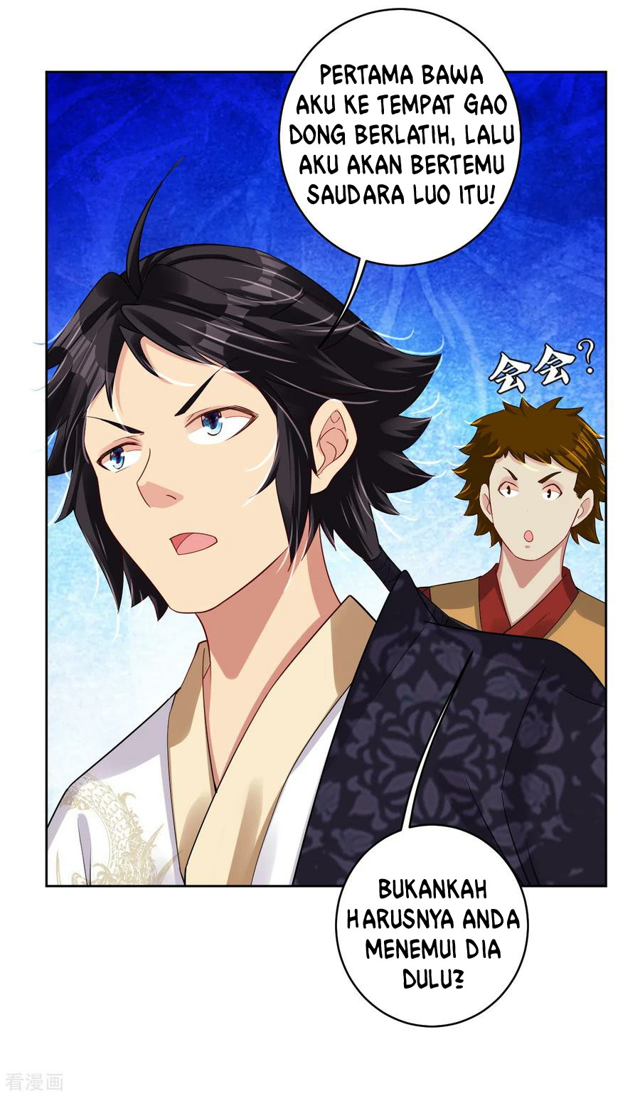 Reborn of War God Chapter 168 - halaman 4