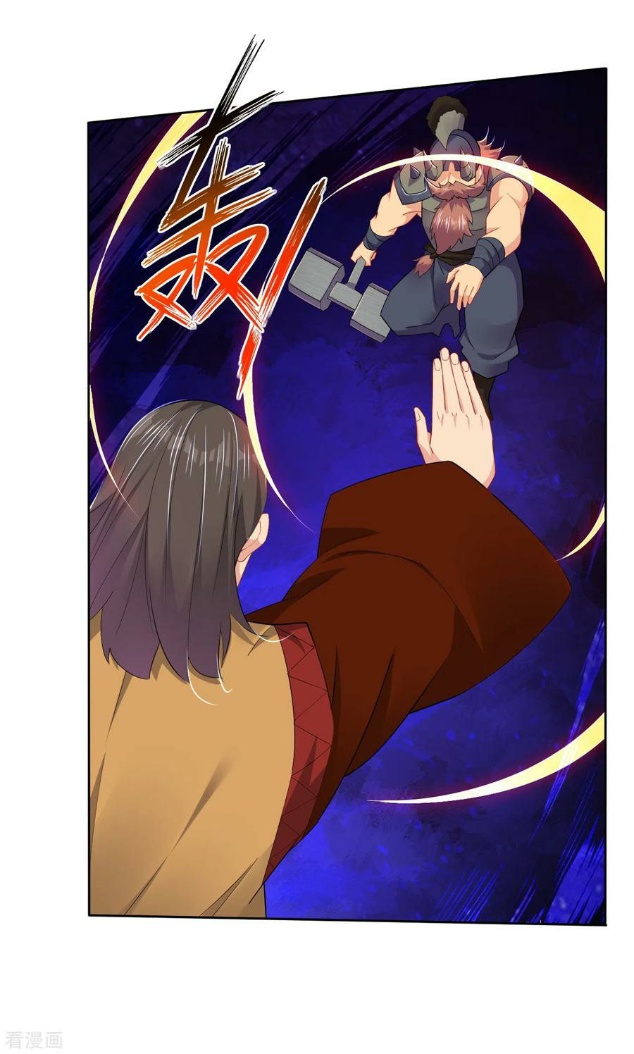Reborn of War God Chapter 169 - halaman 2