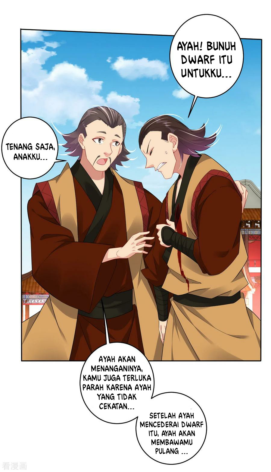 Reborn of War God Chapter 169 - halaman 9