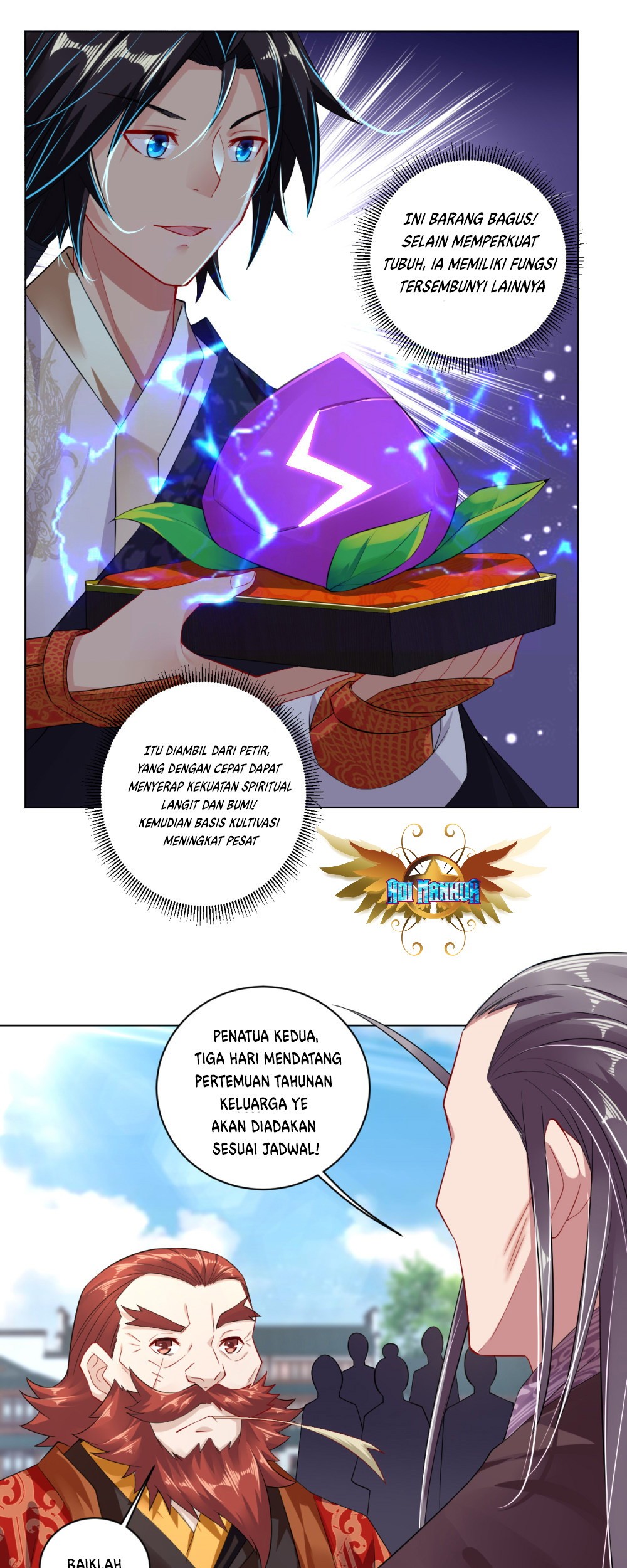 Reborn of War God Chapter 17 - halaman 14