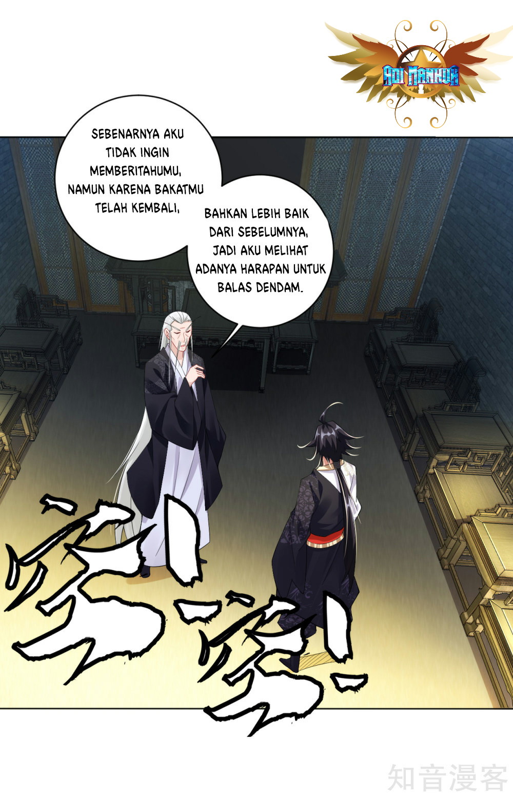 Reborn of War God Chapter 17 - halaman 19