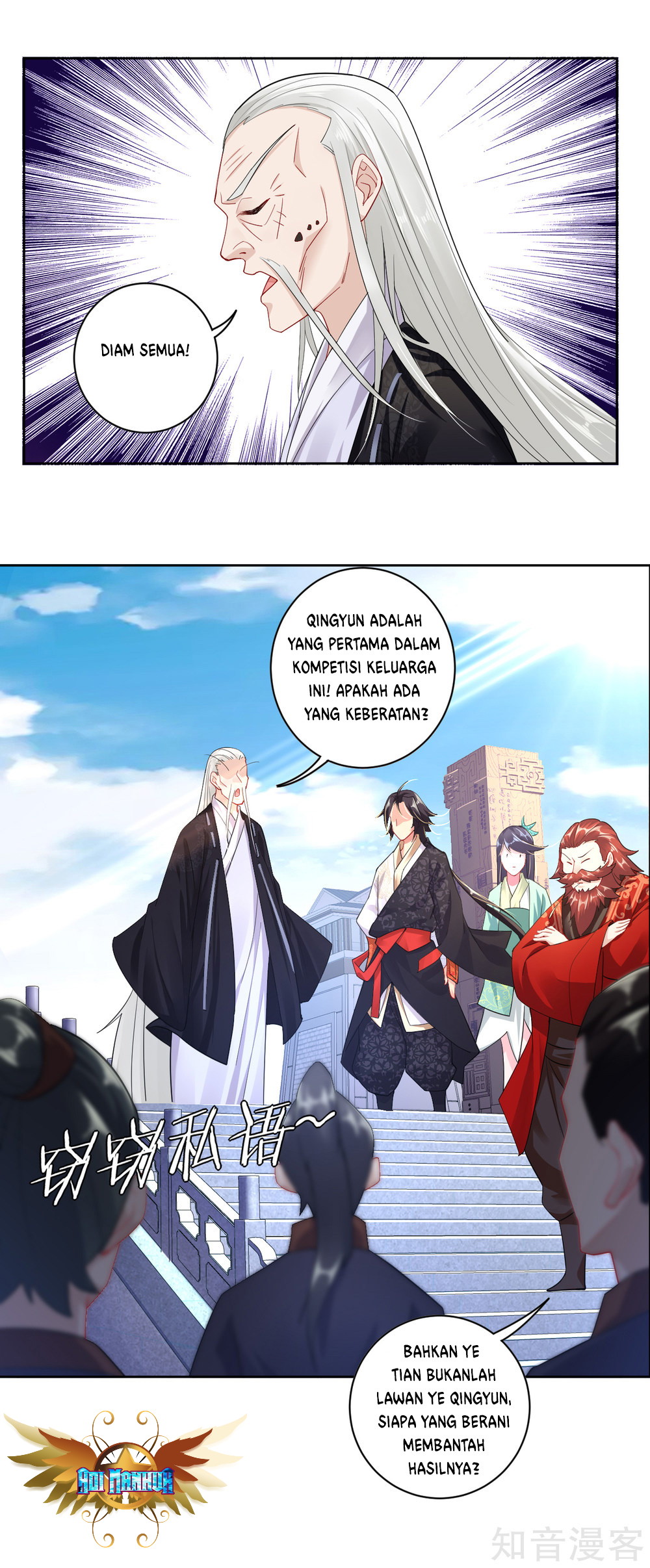 Reborn of War God Chapter 17 - halaman 9