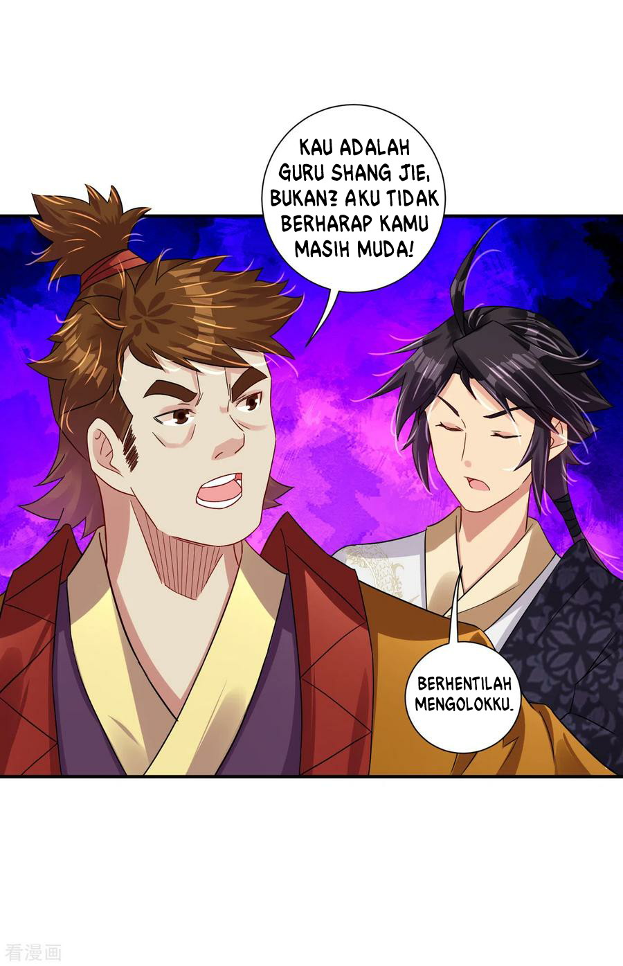 Reborn of War God Chapter 170 - halaman 12