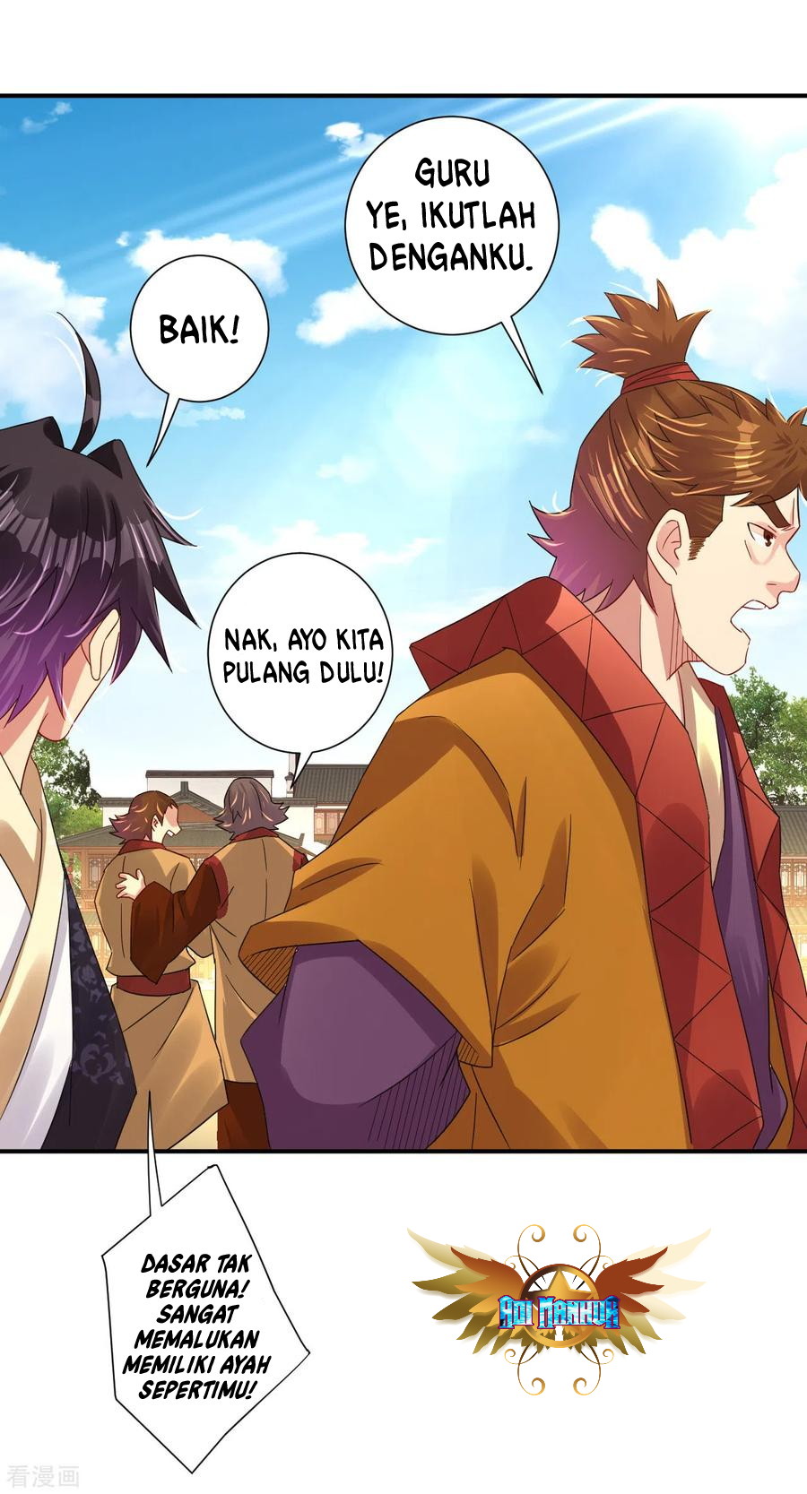 Reborn of War God Chapter 170 - halaman 13