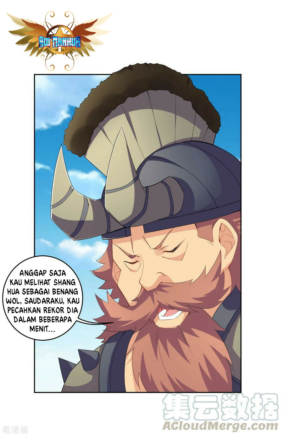 Reborn of War God Chapter 171 - halaman 13