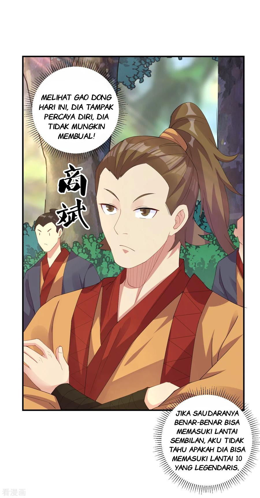Reborn of War God Chapter 171 - halaman 15
