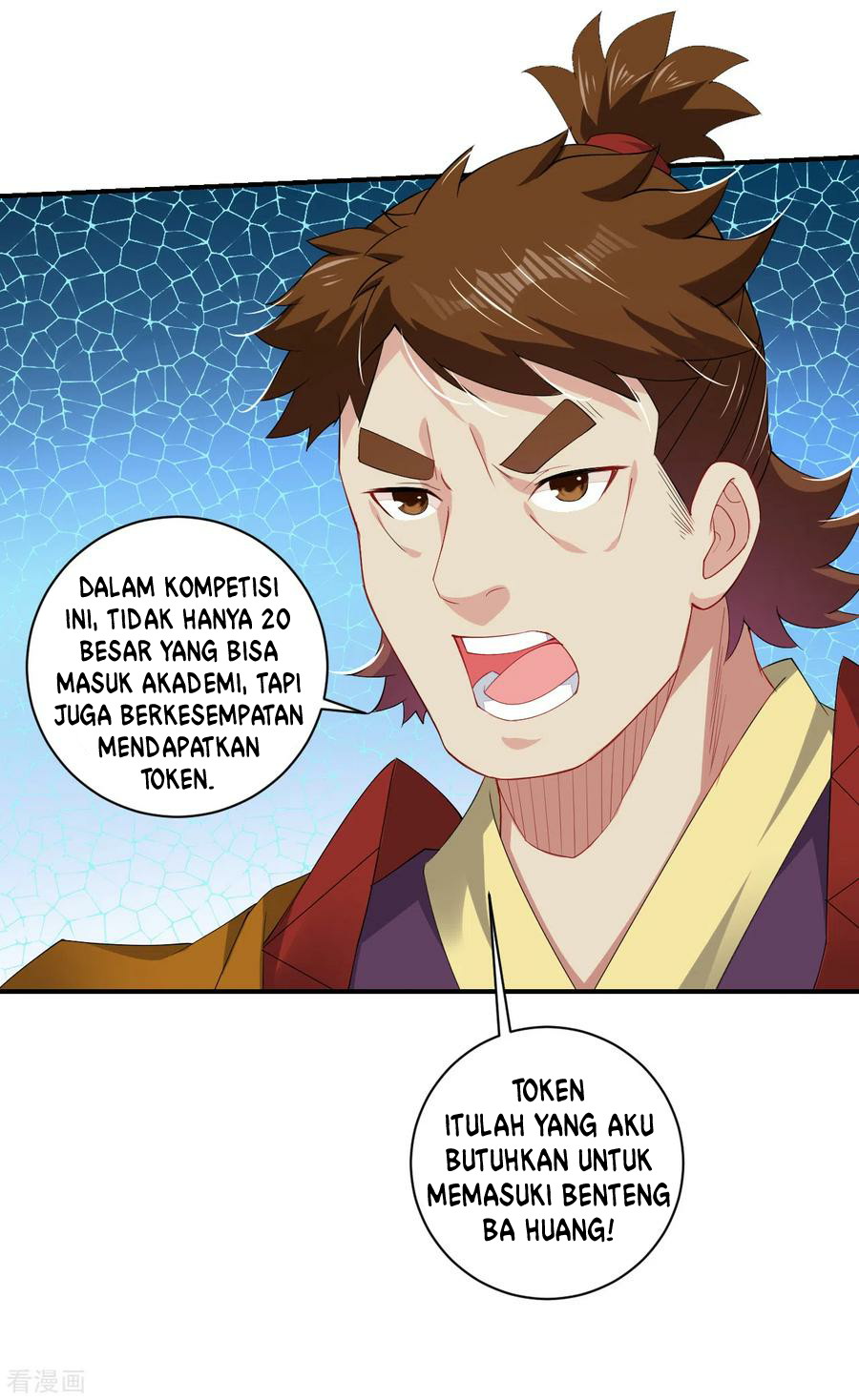 Reborn of War God Chapter 171 - halaman 3
