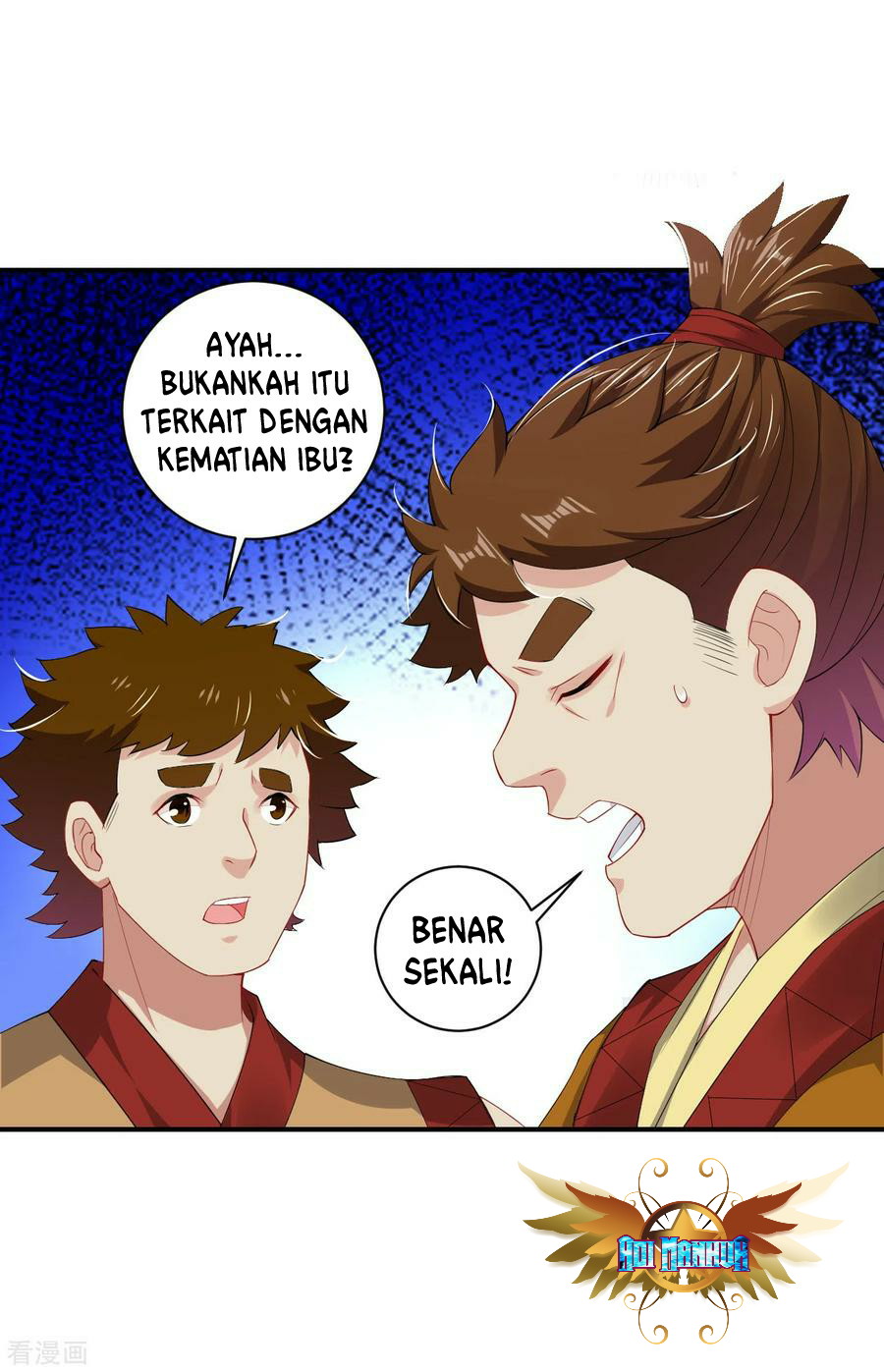 Reborn of War God Chapter 171 - halaman 5