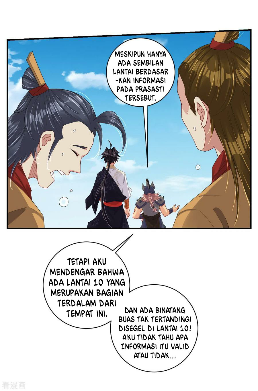 Reborn of War God Chapter 172 - halaman 13