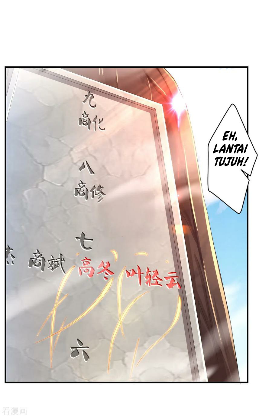Reborn of War God Chapter 172 - halaman 15