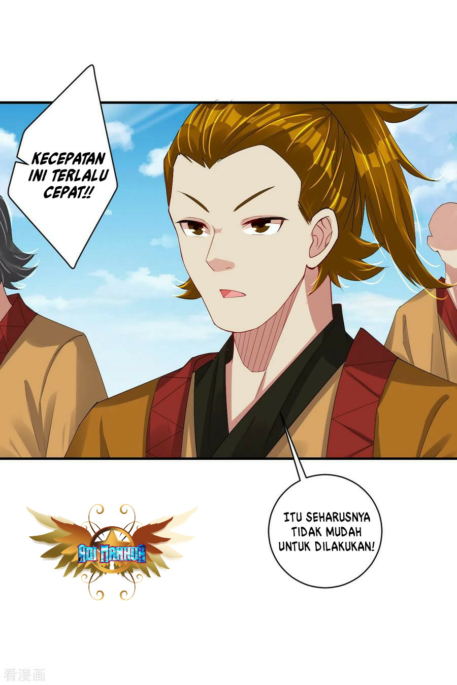 Reborn of War God Chapter 172 - halaman 16
