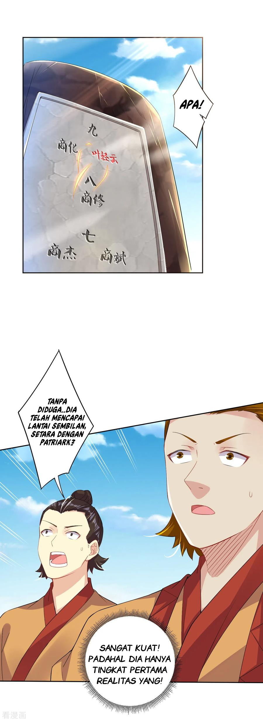 Reborn of War God Chapter 173 - halaman 12