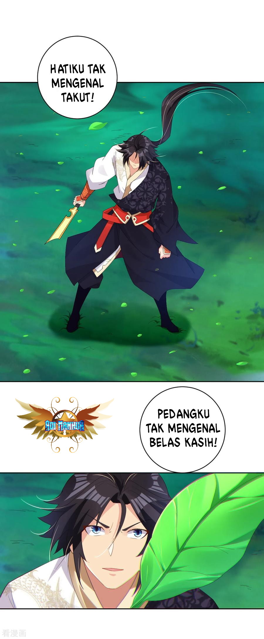 Reborn of War God Chapter 173 - halaman 14